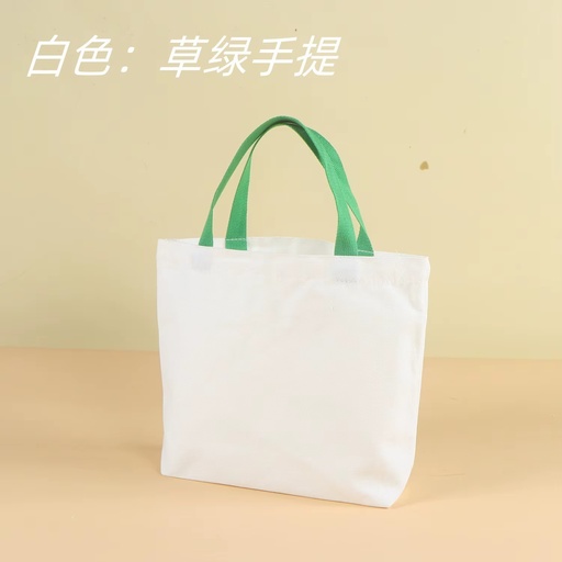 Sac fourre-tout en toile de coton réutilisable écologique avec logo personnalisé imprimé pour les femmes de voyage